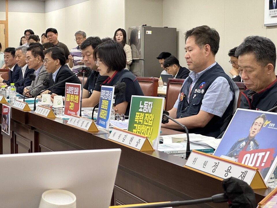 최저임금위원회 3차전원회의가 지난 8일 오후 3시 고용노동부 세종청사에서 열렸다. ⓒ 조연주 기자
