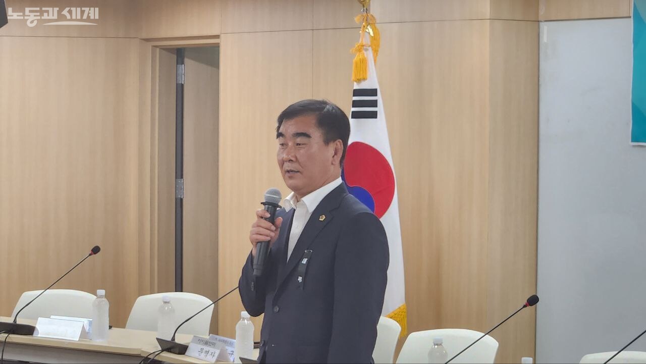 염종현 경기도의회 의장이 이 날, 증언대회 및 토론회의 인사말을 진행했다.