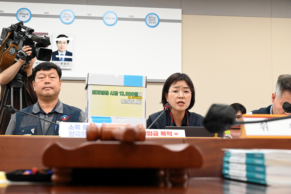  제 10차 최저임금 전원회의가 4일 오후 3시 고용노동부 세종청사에서 열렸다. ⓒ 백승호 기자