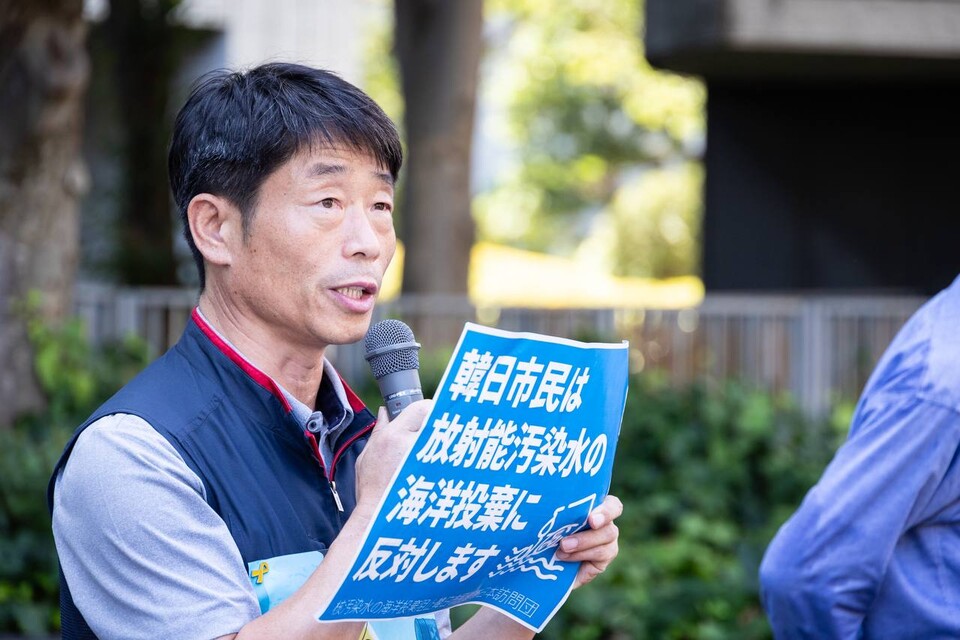민주노총이 31일 일본 도쿄 치요다구 경제산업성과 총리대신관저를 찾아 후쿠시마 핵 오염수 해양투기를 반대하는 항의행동을 벌였다. ⓒ 송승현 기자