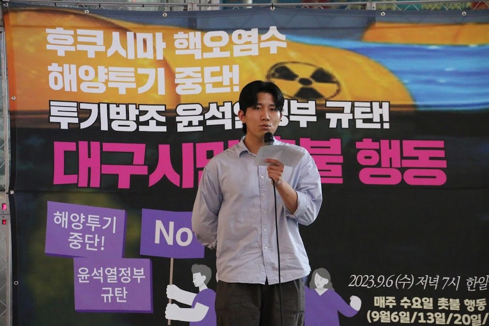 신승환 경북대학교 인권모임 학생이 발언하고 있다.