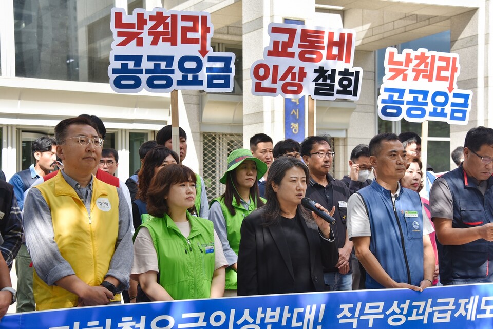 부산지하철노동조합 파업 지지 민주노총부산본부 기자회견