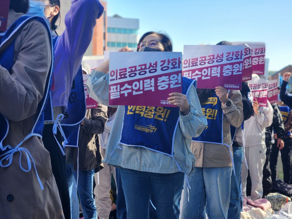 파업 6일차를 맞은 의료연대본부 서울대병원분회