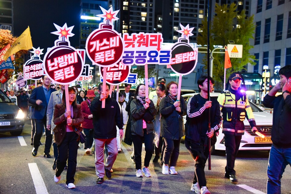 제주에서 서울까지 윤석열정권 퇴진 노동자·민중 전국 대행진