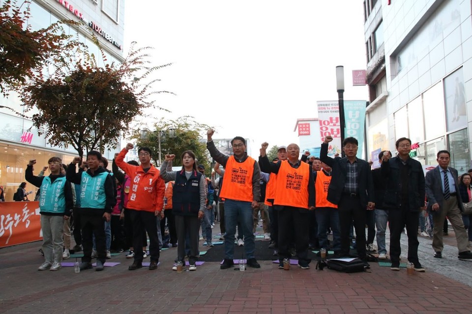 '대구지역 윤석열정권 퇴진 총궐기 한마당'을 31일 오후 5시, 한일극장 앞에서 진행했다.