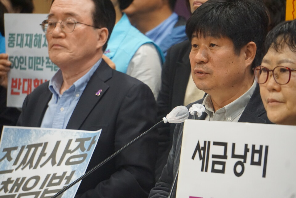 박영철 울산인권운동연대 대표