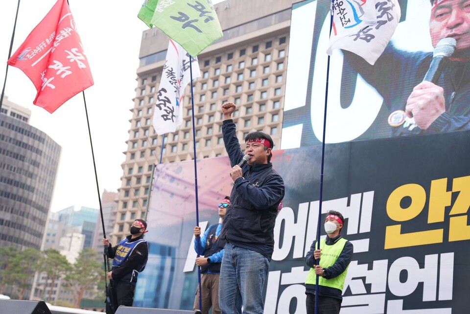서울교통공사노조 파업 출정식