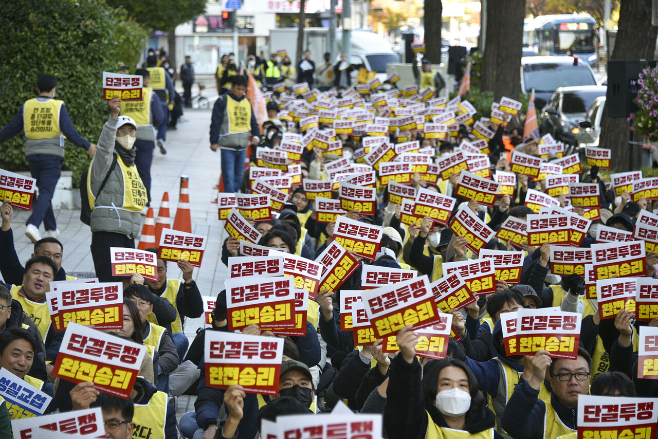 ▲ 7일 오후 2시 한국SGS그룹노조 '조합원 총회 및 2023 임단투 승리를 위한 파업출정식'을 개최했다. ⓒ최정환 교육선전실장