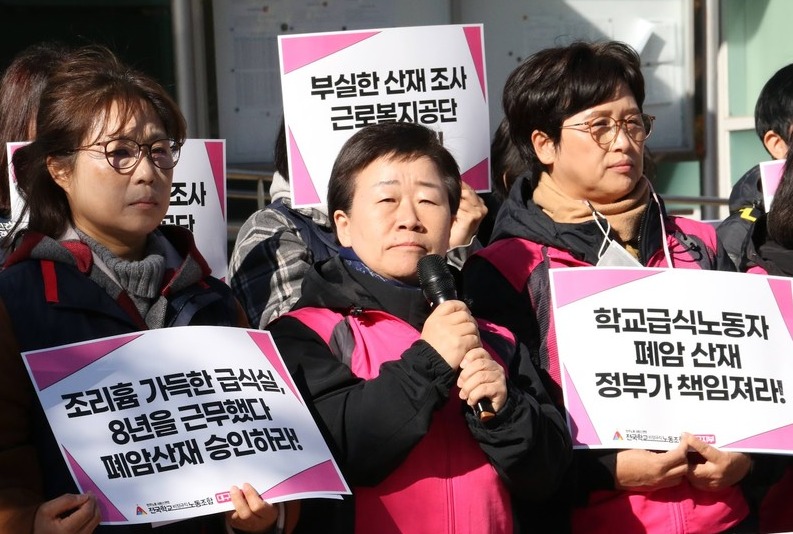 박미향 전국학교비정규직노동조합 위원장은 죽음의 급실실에서 산재로 노동자가 죽지않게 투쟁하겠다 밝혔다.