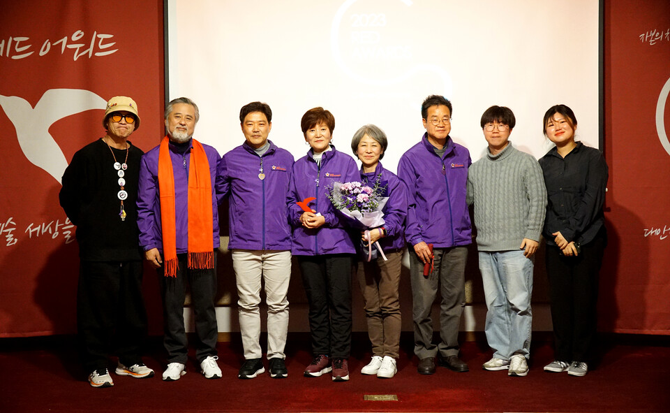 2023 레드 어워드가 11월 13일 월요일 19시 한국기독교회관 조에홀에서 개최됐다.