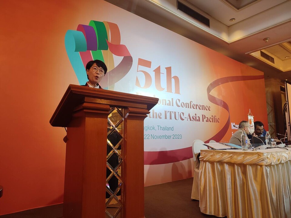 민주노총 대표단이 2023년 11월 20~22일, 태국 방콕에서 열리는 5차 국제노총 아태지역 총회에 참석중이다.