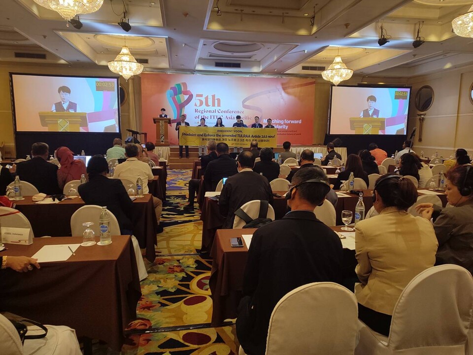 민주노총 대표단이 2023년 11월 20~22일, 태국 방콕에서 열리는 5차 국제노총 아태지역 총회에 참석중이다.