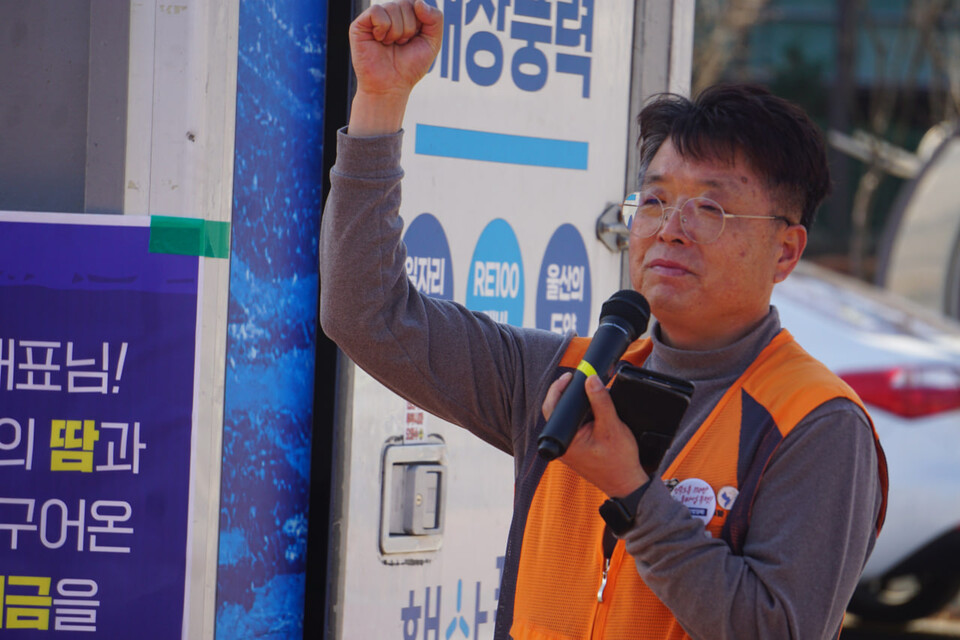 김이영 도로교통안전관리지부장