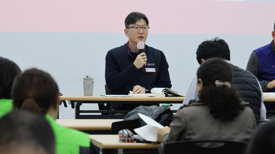 지난 2월 27일 민주노총 제주본부 2024년(정기) 제40차 대의원대회가 제주본부 교육장에서개최됐다.