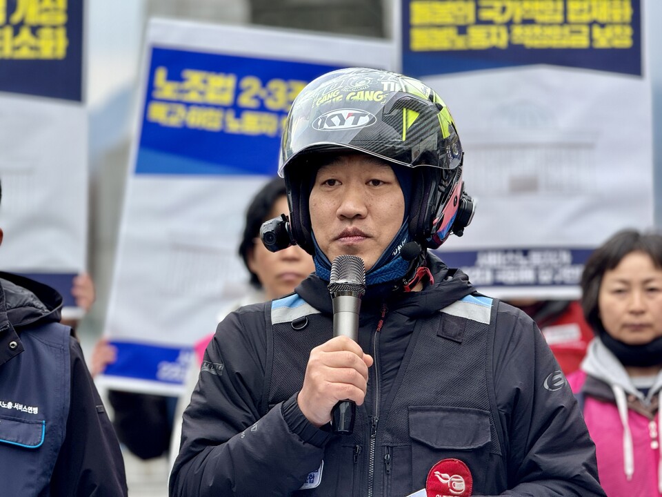 ▲ 홍창의 배달플랫폼노동조합 위원장은 배달 노동자의 적정임금과 사회보장이 필요하다고 말했다.