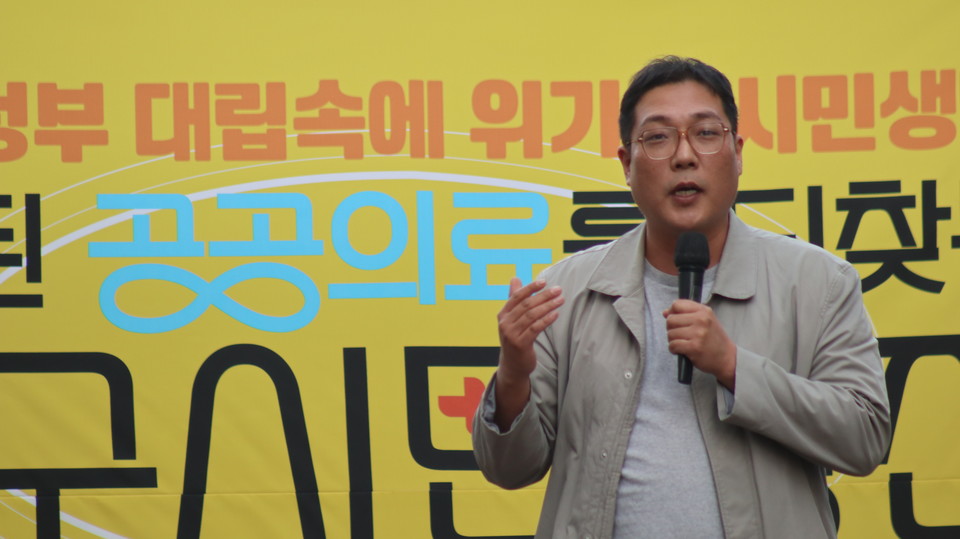 대구시민연대회의 장지혁 운영위원장