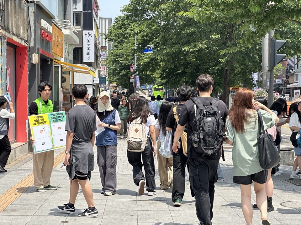 청년노동자들의 주거실태를 공유하고, 시민들과 만나기 위한 ‘청년노동자 주거실태 증언대회’가 진행됐다. 사진=조연주