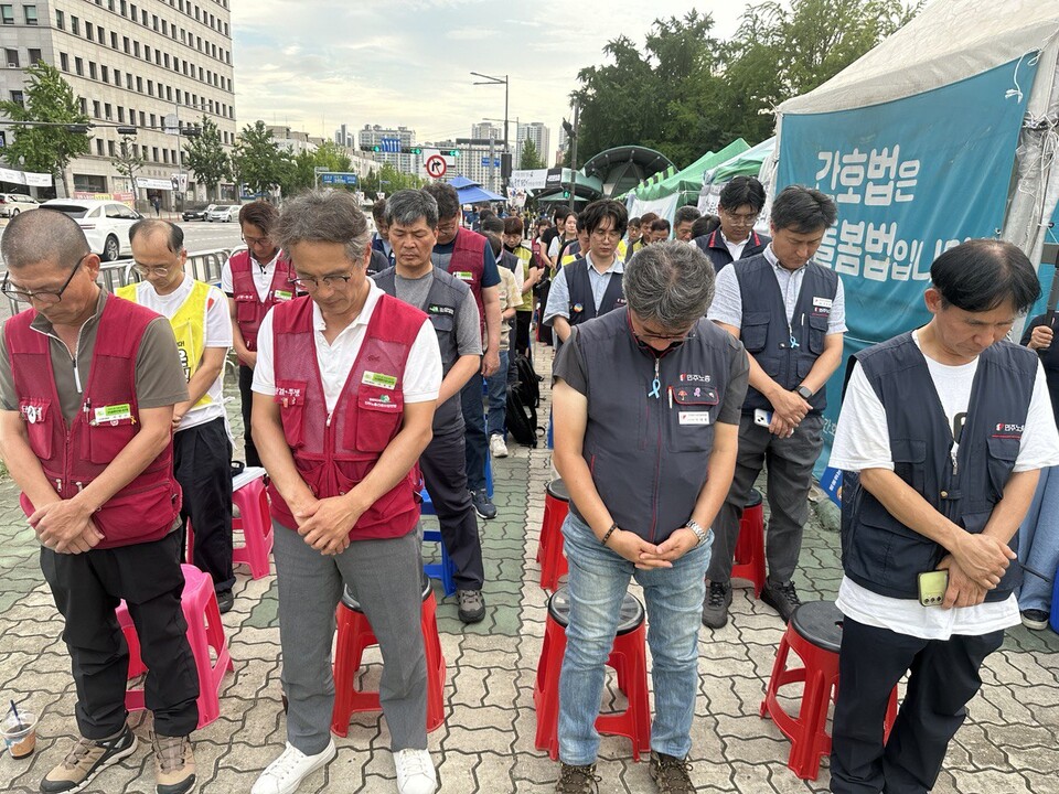 노조법 2·3조 개정! 방송 4법 통과! 촉구 집중행동 사진=조연주