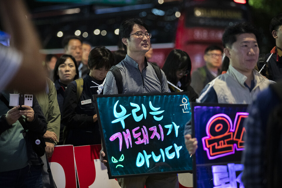 민주노총이 2일 저녁 서울 도심에서 세 번째 ‘못 살겠다! 내려와! 분노의 행진’을 진행했다. 사진=송승현