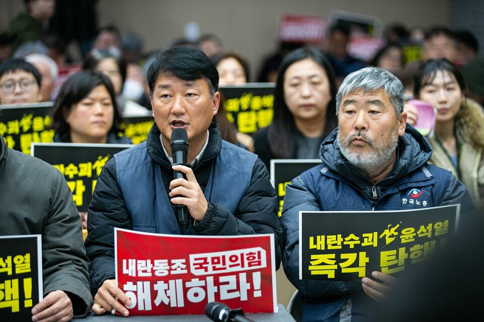 윤석열 즉각 퇴진・사회대개혁 비상행동 발족 기자회견이 11일 오후 12시 25분 서울 종로구 향린교회 2층 예배당에서 진행됐다. 사진=송승현