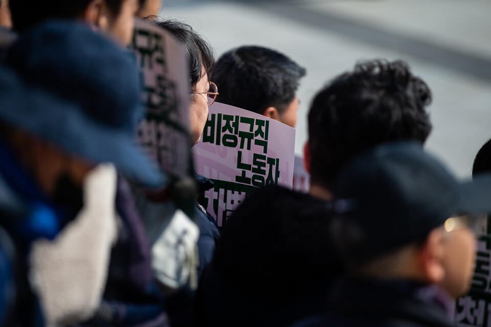 민주노총이 6일 오전 11시 서을 영등포구 여의도 국회의사당 본청 앞에서 야5당 및 노동・시민사회와 함께 대규모 기자회견을 열고 노조법 2·3조 개정안을 발의했다. 두 번에 걸친 윤석열의 거부권 이후 보다 진전된 내용으로 마련한 세 번째 발의다. 사진=송승현