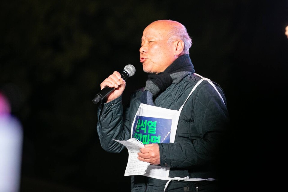 윤석열즉각퇴진·사회대개혁 비상행동이 12일 광화문 앞에서 내란수괴 윤석열 즉각 파면 긴급행동을 개최했다. 사진=송승현