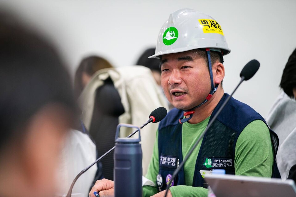 작업중지권 실질 보장, 노동자 참여 산업안전보건법 개정방안 토론회 '노동자 참여 일터 민주주의가 산재를 줄인다'가 16일 오전 10시 국회 의원회관 제5간담회실에서 개최됐다. 사진=송승현