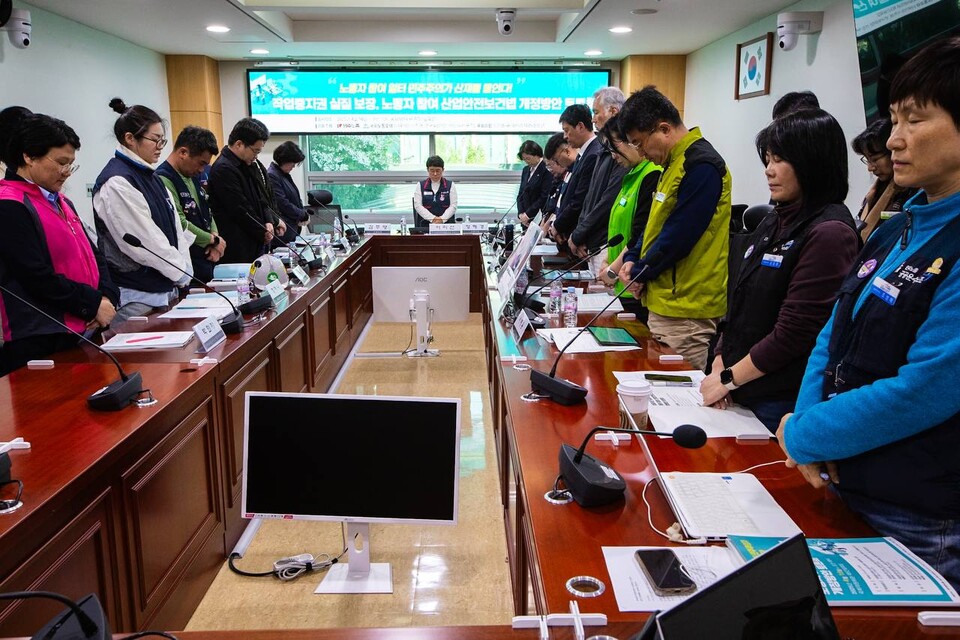 작업중지권 실질 보장, 노동자 참여 산업안전보건법 개정방안 토론회 '노동자 참여 일터 민주주의가 산재를 줄인다'가 16일 오전 10시 국회 의원회관 제5간담회실에서 개최됐다. 사진=송승현