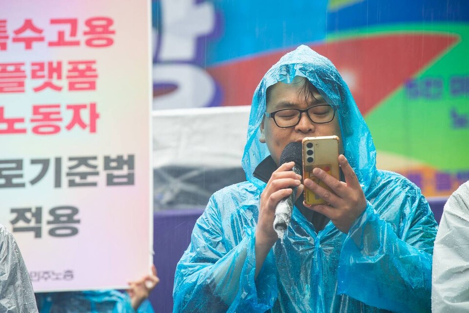 민주노총 21대 대선요구 발표 기자회견이 2025년 세계노동절 특설 무대 앞에서 1일 전 11시 30분 진행됐다. 사진=송승현