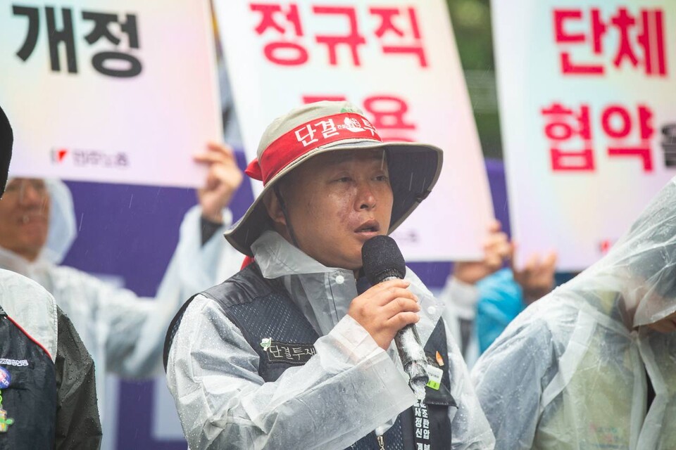민주노총 21대 대선요구 발표 기자회견이 2025년 세계노동절 특설 무대 앞에서 1일 전 11시 30분 진행됐다. 사진=송승현