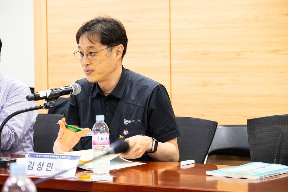 민주노총이 새 정부 경제정책 방향에 대한 정책제안 포럼을 15일~16일 국회의원회관 제1간담회실에서 개최했다. 사진=송승현