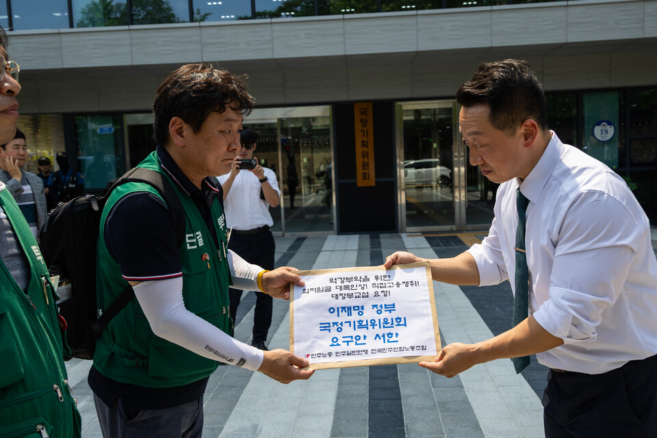 Image 110