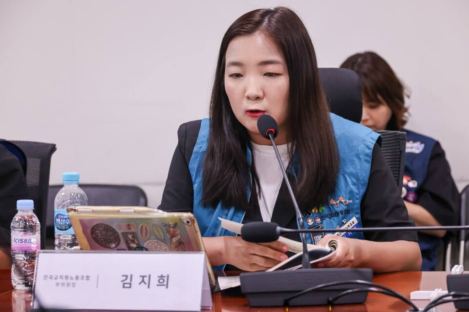 청년노동자 증언대회가 민주노총과 더불어민주당 이용우 의원의 공동주최로  7일 오후 4시 국회 의원회관 5간담회실에서 개최됐다. 사진=양지웅(공무원노조)