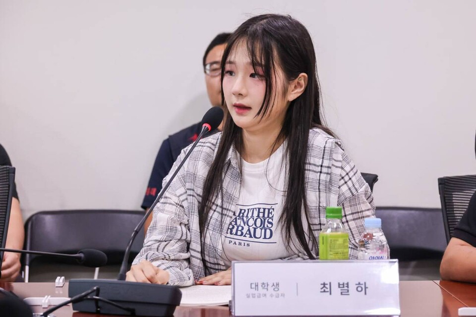 청년노동자 증언대회가 민주노총과 더불어민주당 이용우 의원의 공동주최로  7일 오후 4시 국회 의원회관 5간담회실에서 개최됐다. 사진=양지웅(공무원노조)