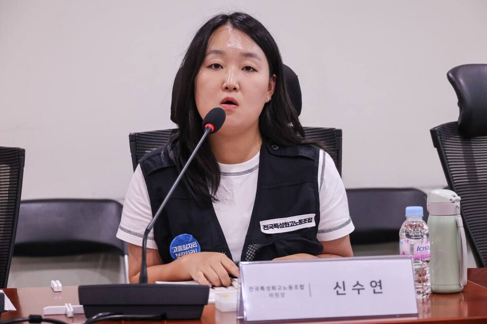 청년노동자 증언대회가 민주노총과 더불어민주당 이용우 의원의 공동주최로  7일 오후 4시 국회 의원회관 5간담회실에서 개최됐다. 사진=양지웅(공무원노조)
