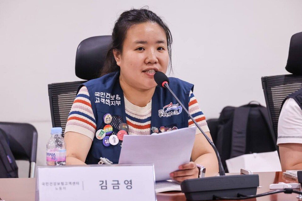 청년노동자 증언대회가 민주노총과 더불어민주당 이용우 의원의 공동주최로  7일 오후 4시 국회 의원회관 5간담회실에서 개최됐다. 사진=양지웅(공무원노조)