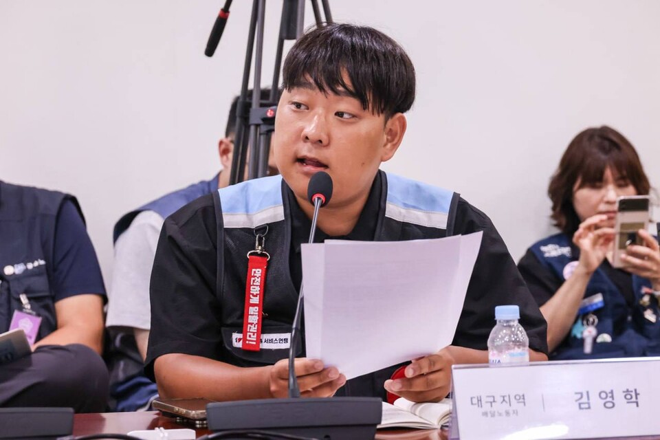 청년노동자 증언대회가 민주노총과 더불어민주당 이용우 의원의 공동주최로  7일 오후 4시 국회 의원회관 5간담회실에서 개최됐다. 사진=양지웅(공무원노조)