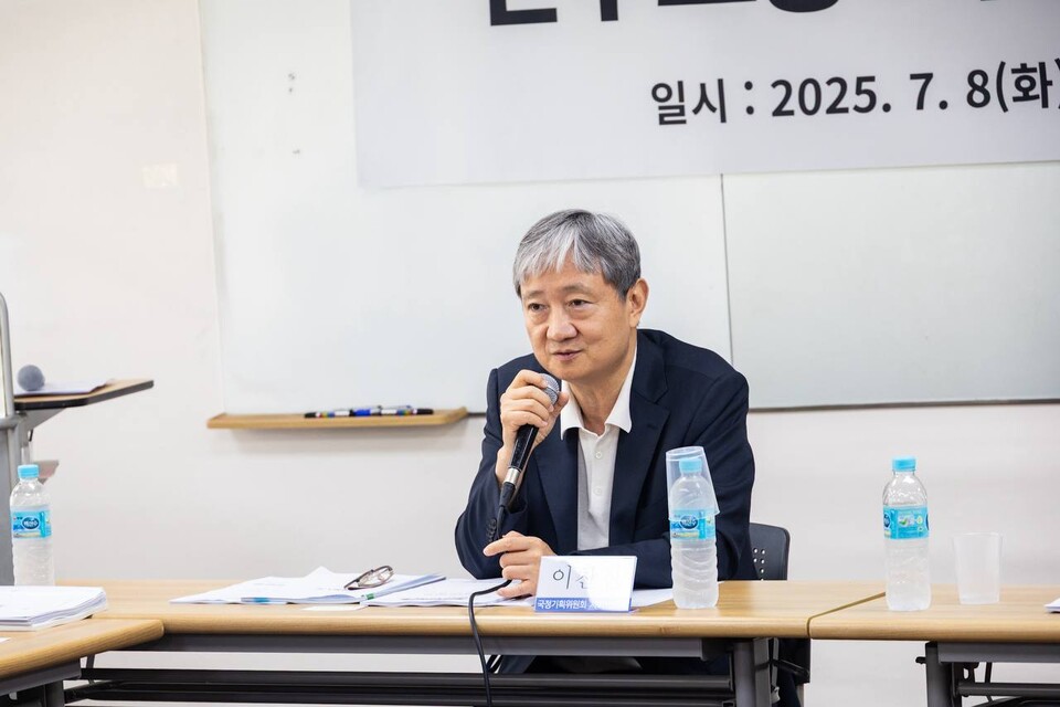 민주노총이 8일 오전 10시 서울 중구 민주노총 15층 교육장에서 국정기획위원회를 만나 정책협의를 했다. 민주노총은 이재명정부의 국정기조를 수립할 국정기획위원회에 민주노총의 정책요구를 반영할 수 있도록 의견을 전달했다. 사진=송승현