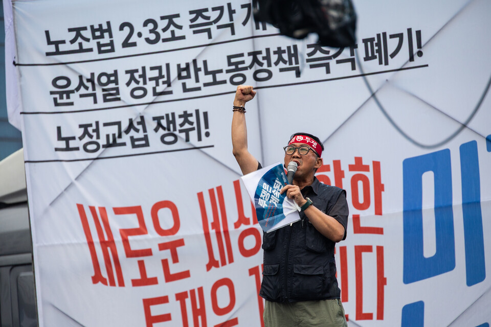 민주노총이 16일 서울 영등포 여의도 국회의사당 인근에서 7.19 총파업대회를 열었다. 주된 요구사항은 노조법 2·3조 즉각 개정, 윤석열 정권 반노동정책 전면 폐기, 정부와의 공식 교섭(노정 교섭) 쟁취 등이다. 이날 총파업은 이재명정부를 대상으류 한 첫 대정부 투쟁이다. 사진=송승현