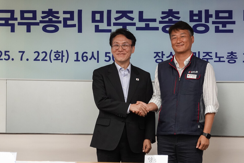민주노총이 22일 오후 4시30분 서울 중구 민주노총을 방문한 김민석 국무총리에게 국정과제에 대한 제안을 하고 이야기를 나누는 자리를 마련했다. 사진=민주노총