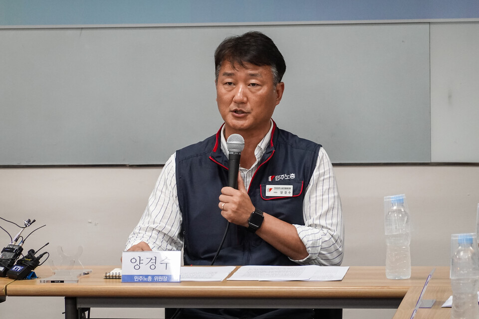 민주노총이 22일 오후 4시30분 서울 중구 민주노총을 방문한 김민석 국무총리에게 국정과제에 대한 제안을 하고 이야기를 나누는 자리를 마련했다. 사진=민주노총