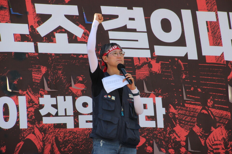 김진희 민주노총 경기도본부장이 발언하고 있다.