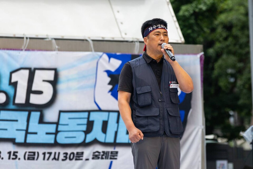 민주노총이 15일 오후 5시30분 서울 중구 숭례문 인근에서 ‘내란세력을 완전청산하고 미국의 경제-안보 수탈을 저지하자’는 기치로 8.15전국노동자대회를 열었다. 김광호 민주노총 인천본부장. 사진=송승현