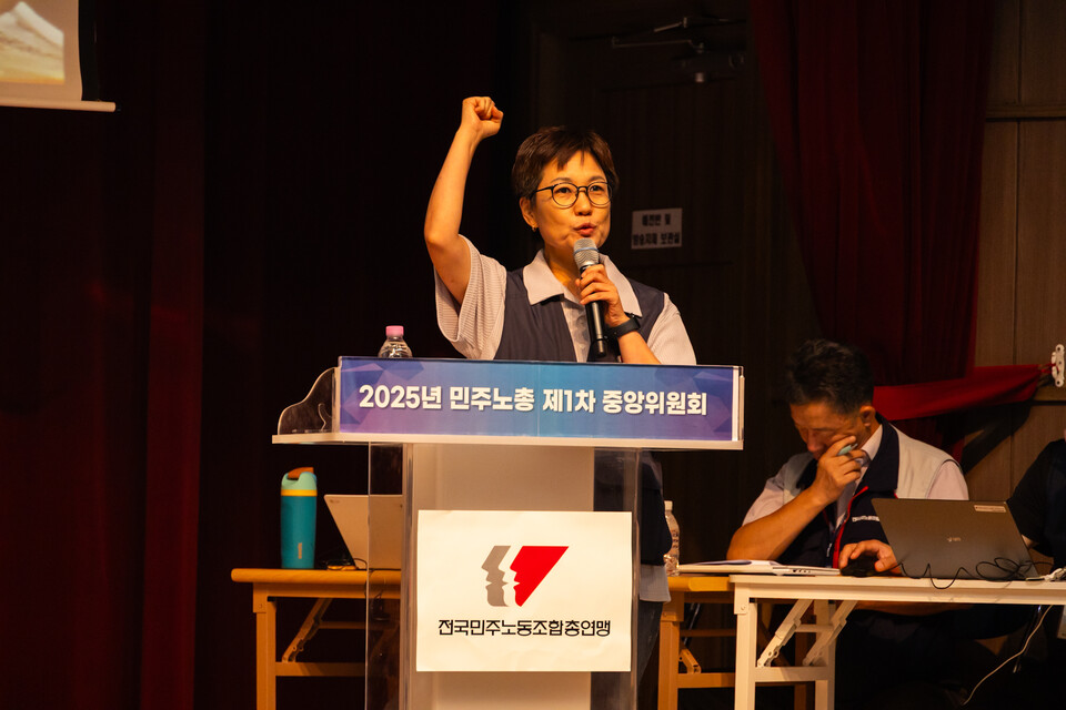 민주노총이 3일 서울 마포구 마포구청 대강당에서 2025년 제1차 중앙위원회를 열었다. 이날 민주노총 중앙위원들은 토론과 투표로 국회 사회적대화 참여를 결정했다. 1999년 노사정위원회 탈퇴 이후 첫 사회적대화 참여다. 사진=송승현