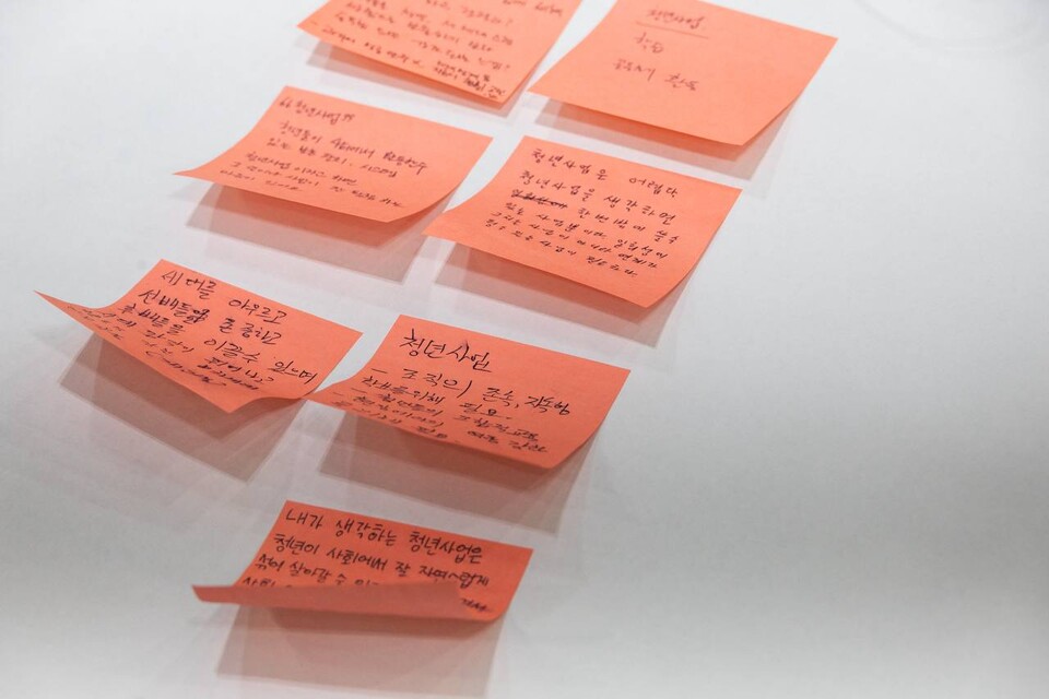 2025 민주노총 청년활동가대회가 16~17일 세종 조치원읍 홍익대학교 국제연수원에서 1박2일간 진행됐다. 민주노총 청년활동가들이 모여 청년 세대 일자리 문제와 노동운동 전략을 고민하는 자리가 된 활동가대회에는 약 70여 명의 민주노총 가맹산하 소속 다양한 청년 노동자들이 함께했다. 사진=송승현