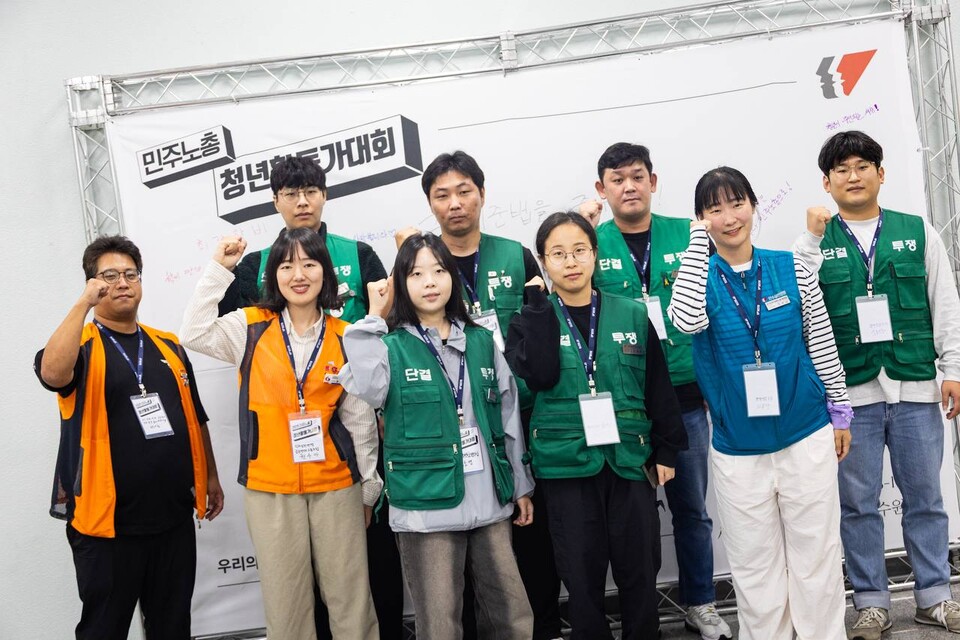 2025 민주노총 청년활동가대회가 16~17일 세종 조치원읍 홍익대학교 국제연수원에서 1박2일간 진행됐다. 민주노총 청년활동가들이 모여 청년 세대 일자리 문제와 노동운동 전략을 고민하는 자리가 된 활동가대회에는 약 70여 명의 민주노총 가맹산하 소속 다양한 청년 노동자들이 함께했다. 사진=송승현