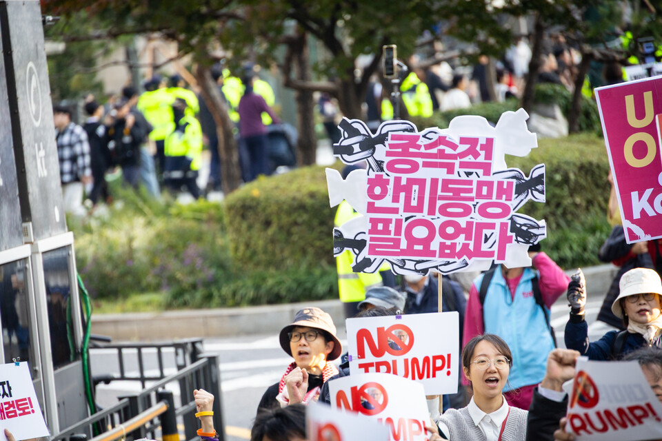 민주노총이 25일 오후 서울 숭례문 앞과 울산 태화강역에서 각각 결의대회를 열고 이재명 정부를 향해 미국의 대미투자 강요에 당당히 맞설 것을 주문했다. 사진은 서울대회. 사진=송승현