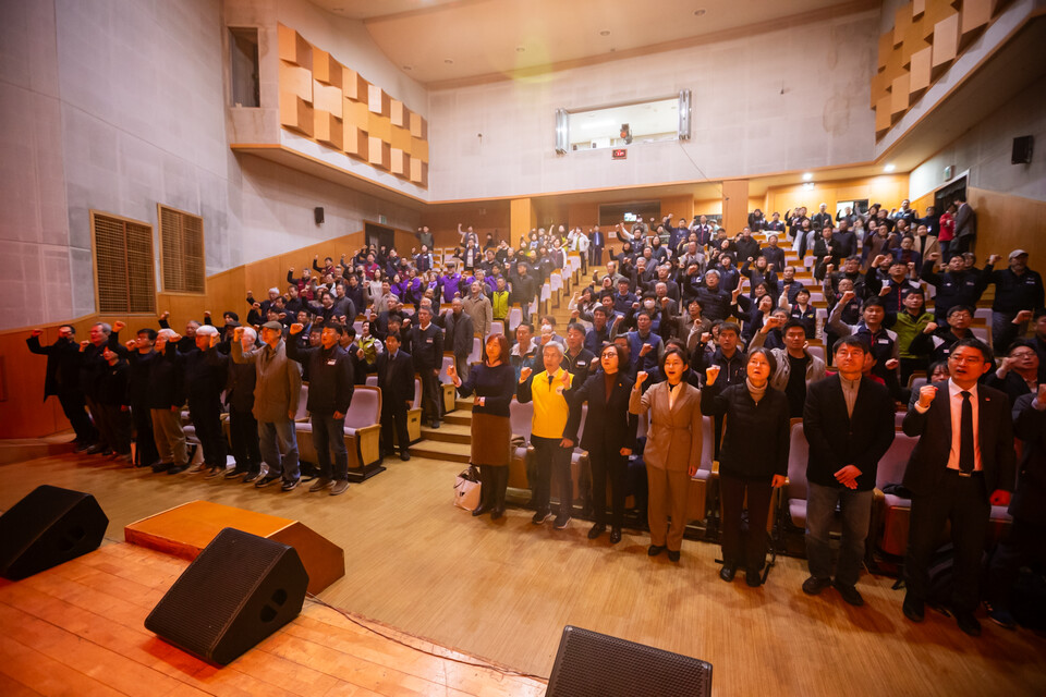 민주노총이 11일 오후 3시 서울 동작구 서울여성플라자에서 창립 30주년 기념식을 열었다. 사진=송승현