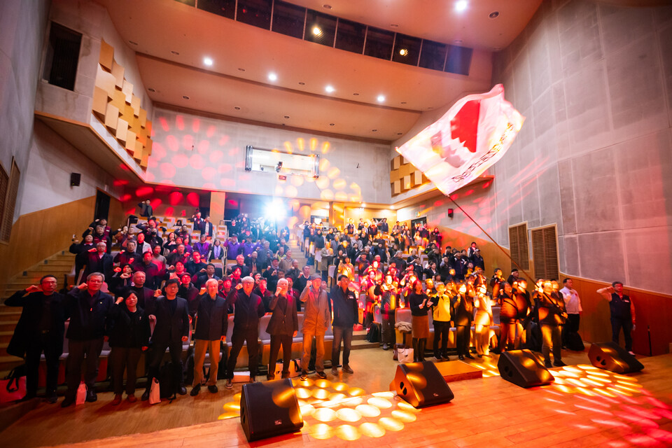 민주노총이 11일 오후 3시 서울 동작구 서울여성플라자에서 창립 30주년 기념식을 열었다. 사진=송승현