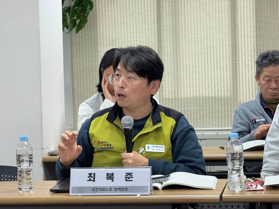 민주노총 30주년 기획 토론회 첫번째 주제는 산별노조·산별교섭 진단과 과제다. 18일 오후 3시 민주노총에서 개최됐다. 사진=조연주